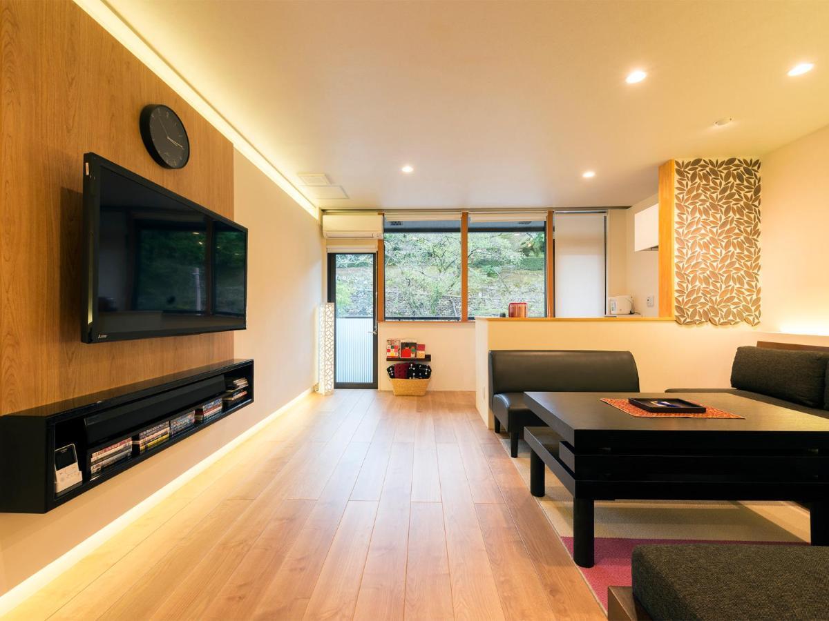 House Kenrokuzaka Kanazawa